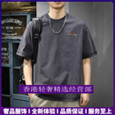 GUYN轻奢品牌男士短袖男夏季高端重磅棉T恤刺绣宽松圆领半袖体恤 黑灰色 黑灰色 M 推荐体重100-130斤