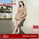 EP雅莹女装 英伦风羊毛一手长风衣外套 春季商场同款7202A 卡其色 M