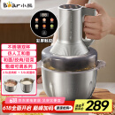 小熊（Bear）绞肉机家用 和面机多功能料理机宝宝辅食机婴儿打泥机搅拌机捣蒜器绞肉绞菜多功能一体机QSJ-W05G3