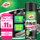 龟牌（Turtle Wax）硬壳表板蜡汽车用仪表台盘上光内饰翻新清洁剂新能源内饰蜡310802