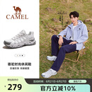 骆驼（CAMEL）【王俊凯同款-清岩】登山鞋男女户外透气运动鞋防滑耐磨徒步鞋子