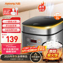九阳（Joyoung）不粘厚釜内胆大火力柴火饭3升黄金容量家用2-3人微压多功能电饭煲电饭锅行业热销30FZ630