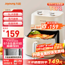 九阳（Joyoung）不用翻面聚能寰顶高效烘烤蒸汽嫩炸空气炸锅5L大容量薯条机电炸锅 KL50-V515