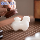 苏氏陶瓷新年礼物冰种玉瓷马上有钱茶宠摆件礼盒装茶桌茶具配件高档伴手礼