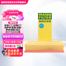 曼牌（MANNFILTER）空气滤清器空气滤芯C35154/C35032迈腾CC帕萨特途观高尔夫6速腾Q3