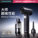 爱图腾车载吸尘器大吸力无线汽车用手持吸尘器家用大功率迷你小型随手吸桌面电脑清灰除尘M8Pro