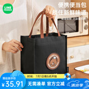 满朝佳LINE FRIENDS保温饭袋便当包学生带饭防水防油上班午餐饭盒手提袋 超大容量持久保温袋-BROWN款