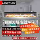 朗屋【送货上门】无烟烧烤车烧烤炉商用带夜宵摆摊烧烤木炭净化下排烟环保无烟车移动不锈钢烧烤车 水循环烧烤车