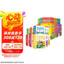 学而思ReadingA-Z儿童英语分级阅读1-10阶(20盒)正版RAZ新升级 学前少儿幼小衔接英语教材美国原版幼儿园小班群文课本教材配套练习册音频  