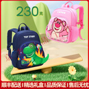 Kocotreeuisg轻奢品牌幼儿园书包2-4岁女孩女童新款外出小包儿童户外背包 注意，下单前选择好需要的颜色