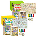 趣味游戏棋·中国历史大通关+游中国地理大通关（定制版全2册）玩具开发智力多人对战卡片牌