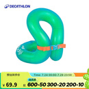 迪卡侬（DECATHLON）儿童游泳圈腋下浮圈双层气囊救生衣绿18-30KG694640