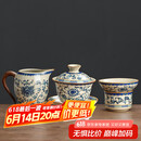 不拙汝窑盖碗三件套三才盖碗青花瓷茶碗防烫茶具公道杯带茶漏过滤网