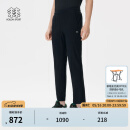 KOLON SPORT/可隆长裤 男子松紧防晒UPF50+弹力针织户外运动休闲裤 LHLP5MNT15-BK 黑色 L 175/82A