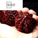 隐匿师正宗核桃球手把件手球把玩人健身球文玩手转球送礼 黑桃款5cm一对男士用