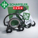 舍弗勒-INA（INA）5291469500发电机皮带涨紧轮奥迪Q5LA7LA6LA4LA5保时捷迈凯MACAN