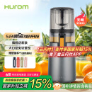 惠人（HUROM）原汁机无网多功能大口径家用低速榨汁机果渣汁分离韩国进口 H70FT-BIC06TG