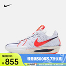 耐克（NIKE）G.T. Cut 3 EP 男鞋缓震透气轻盈舒适耐用防滑耐磨篮球鞋 IB8870-191 43