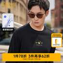 卡宾男装 胶原蛋白针织衫秋新款金线刺绣LOGO线衫舒适毛衣暖A 煤黑色01 L /175/50