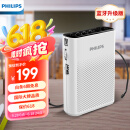 飞利浦（PHILIPS）SBM200 小蜜蜂扩音器便携插卡音箱会议扬声器麦克风喇叭喊话教师导游专用教学讲课户外小巧迷你白