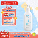 纽强 宝宝护肤身体乳天然补水保湿滋润防干痒 婴幼儿滋润精华乳200g