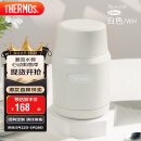 膳魔师（THERMOS）焖烧杯530ml便携焖烧罐焖烧壶保温饭盒桶端午节礼物TELA-530白色