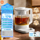 米家小米智能养生壶烧水壶电热水壶玻璃恒温壶 泡茶煮茶器一体 儿童冲奶自动保温 家用办公室1.8升P1
