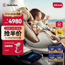 bebebus安全座椅太空舱智能0-7岁宝宝新生婴儿 太空舱智能版