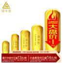 领丰金（LING FENG GOLD）足金9999黄金投资金条周年庆投资理财金条刻字定制节日送人礼物 10g