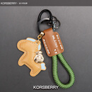 KORSBERRY牛皮编织绳钥匙扣挂件汽车钥匙链男女包包挂饰 棕皮绿绳+棕色小马