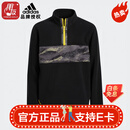 adidas 阿迪达斯高尔夫青少年长袖服装儿童卫衣保暖秋冬衣服上衣卫衣 HF9189 黑色 128