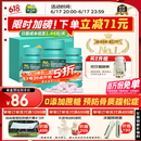 【大促优选】迪巧成人钙120粒*3礼盒哺乳期孕妇钙片中老年碳酸钙D3咀嚼片辅助治疗骨质疏松腿脚抽筋    