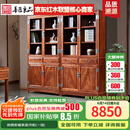 善匠良品 红木家具非洲花梨（学名：刺猬紫檀）实木博古架 多宝阁格 书架书柜展示柜 素面书柜(单个)
