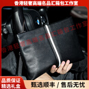 GERMOLU轻奢品牌男士手拿包新款真皮手包软牛皮手抓包休闲信封包夹包 黑色小号(配礼品盒)