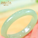 嘉达宝亚天然和田玉翠青手镯青玉女款玉镯新疆玉石镯子送女友送妈妈礼物 56圈口