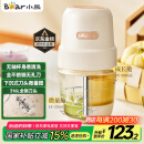 小熊（Bear）婴儿辅食机 小型多功能搅拌机宝宝料理机 家用迷你绞馅碎肉机 高硼硅玻璃 全钢刀QSJ-L02H2