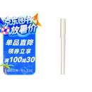 华夏万卷0.7mm黑色中性笔 商务办公直液式全针管签字笔水笔 学生成人子弹头练字笔 