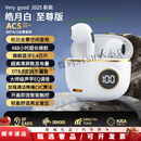 KAILIANWEI蓝牙耳机无线适用vivo入耳式降噪运动2025新款高端长续航大电量 皓月白