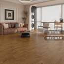 大自然（Nature）实木地板橡木实木地板环保天然原木平扣家用卧室地板 橡木系列 橡木暖咖-15mm非地暖【包安装】