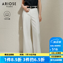 艾诺丝雅诗【商场同款】2025夏季新品长绒棉阔腿牛仔裤高腰白色裤子40423236 白色 M
