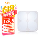 好体知（bodivis）清华原同方体脂秤 好体知体脂称 体重秤家用电子秤 APP蓝牙脂肪秤 精准测量21项人体数据 大白M1