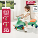 babycare扭扭车防侧翻儿童溜溜车音乐摇摇车滑行玩具车赛琳绿