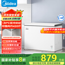 美的（Midea）301升家用卧式大冷冻囤货冰柜 大容量冷藏冷冻转换冷柜 卧式冰箱 BD/BC-301KM(E)国家补贴