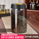 PAKCHOICE茶叶罐抽真空密封罐食品级储存茶叶咖啡豆防潮玻璃罐便携茶叶罐