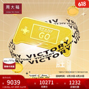周大福藏金家READY GO游戏金条金片足金黄金金条金片(工费:0计价)EOF566 足金 约10.03g