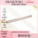 施华洛世奇CRYSTALLINE走珠笔学生标记商务办公签字会议笔生日礼物女5568759
