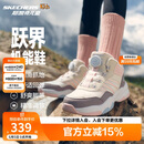 Skechers斯凯奇儿童秋冬旋钮二棉鞋加绒保暖防滑女童时尚运动棉鞋303499L