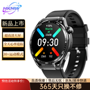 HKMWF67pro智能手表心电图血氧监测运动款 实际发F200黑胶