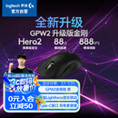 GPW二代 金刚版新升级 无线游戏鼠标 Hero2传感器 60g轻量 FPS职业电竞配置 GPW2狗屁王二代 黑色