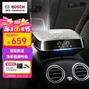 博世（BOSCH）GS201汽车车载空气净化器除甲醛雾霾烟新车异味pm2.5温湿度显示